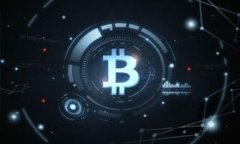 TPWallet安卓版下载1.66：便捷掌握数字资产的最佳