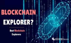 区块链先机是指在区块链技术和应用的发展过程