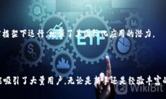   TPWallet支持存储ETH及其相关数字资产解析 /  gu