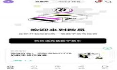 如何为TPWallet中的代币添加Logo：详细指南