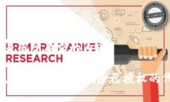 下面是您所要求的内容：如何在TPWallet中删除已授