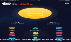 中本聪绑定TPWallet教程：完整指南与常见问题解答