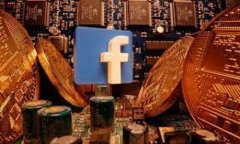 区块链的载体软件：探索其核心功能与应用