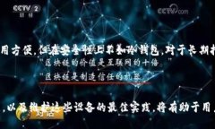 jiaotiTp冷钱包怎么不显示币/jiaotiTp冷钱包, 加密货