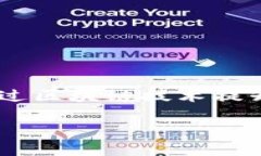 区块链搜索价值是一个综合性的概念，涉及到区