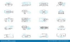 UXP币区块链简介：全面解析其软件及应用