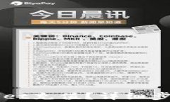 怎么用TPWallet充值？详细步骤与注意事项