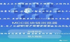   区块链100问：钱包是什么，以及如何选择适合你