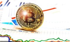 成长链：区块链技术与应用全解析