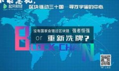   tpwallet里灰色图标的原因及解决方案 /  guanjian