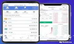 TP钱包中国官网下载指南：一步步教你安全下载与