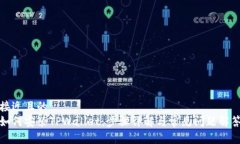 接近且的如何安装TPWallet：步骤详解与常见问题解