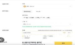 如何在华为手机上安装TPWallet：详细指南与常见问