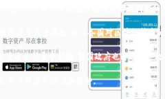 韩语区块链（Korean Blockchain）是指在韩国及其周边