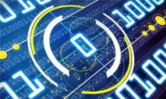 在理解“区块链十大发明”之前，我们必须先了