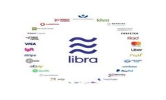 区块链商业整合的定义与实践探讨