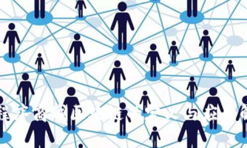 小程序商城区块链的定义与应用解析