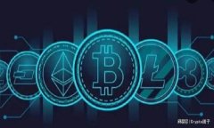 区块链金融机制是指在区块链技术的基础上，通