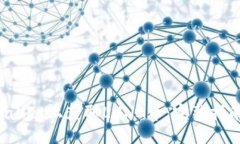 ### 如何在TP Wallet上获取LUNA币：完整指南及实用技