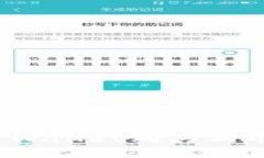 如何通过TP Wallet购买狗币（Dogecoin）