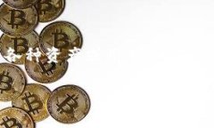 在区块链和加密货币的世界中，“token”通常指的