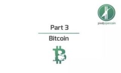 TPWallet网络错误及转账解决方案