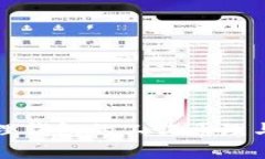区块链管理钱包的工作原理与实践探讨