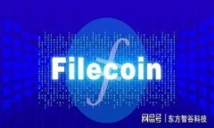 这里是一个关于＂大学加密区块链课程是什么＂