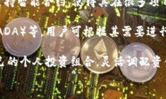    怎样用TPWallet充值：全面指南  / 关键词 guanji