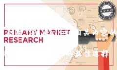 当然可以，以下是针对“TP Wallet”相关内容的、