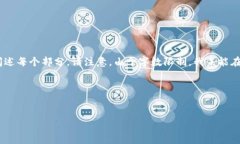 为了满足您的需求，我将设计一个的、相关关键