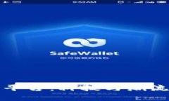 区块链炒鞋平台：科技与潮流的完美结合