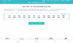 如何在电脑上下载安装TPWallet：一步步指南