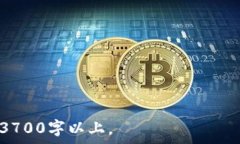   最新版tP钱包安卓版下载，安全便捷的数字货币