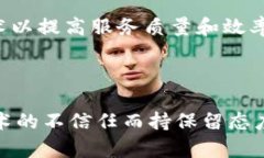   区块链远程会诊的定义与应用解析 /  guanjianci