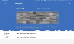 区块链量化套路是指在区块链领域中，利用量化