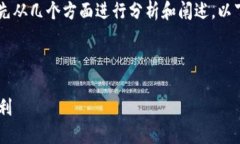 为了更好地理解“公司区块链收入”这一概念，