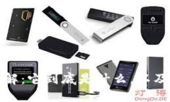 区块链技术详解：它到底是什么，以及它的潜在