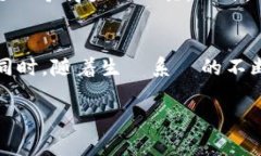 tpwallet如何实现Xswap闪兑：一步步详解操作流程及