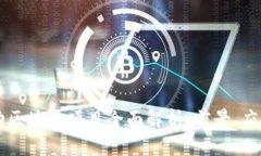 中国移动区块链项目全面解析：前景、应用与挑