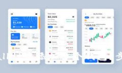 : 如何在TPWallet中添加多个钱包？步骤详解与技巧