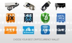 TPWallet币的最新价格动态及市场分析TPWallet, TPW,