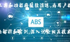 如何在TPWallet上操作ADPs：全面指南/TPWallet, ADPs,