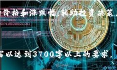 baioti如何安全下载TP钱包冷钱包并进行设置/baio