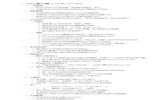 TPWallet申请APP指南：步骤、注意事项与常见问题