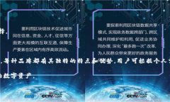 区块链芯片钱包是指采用芯片技术来存储和管理