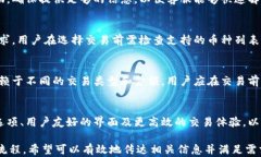 tpwallet兑现流程详细指南：轻松获取您的数字资产