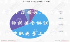 区块链技术是一个复杂而快速发展的领域，＂G