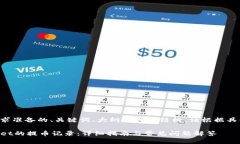 以下是为您的请求准备的、关键词、大纲及内容