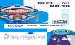 区块链新闻的全面解读：了解最新动态与趋势